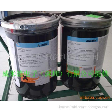 Araldite one component epoxy adhesive AV4600